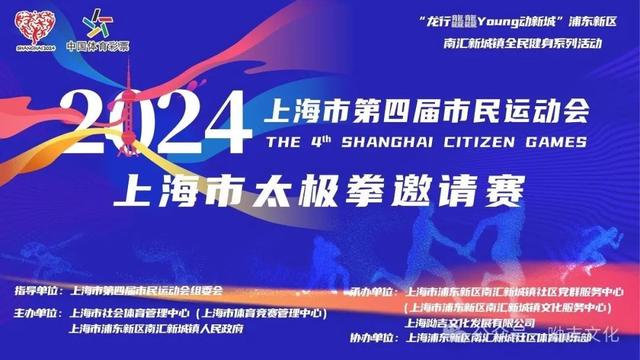 2025年新澳门和香港天天免费精准大全与新澳2025精准正版免费,全面释义、解释与落实与警惕虚假宣传