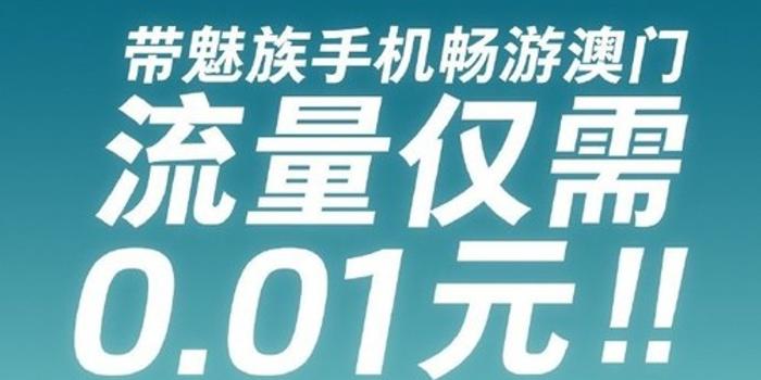 2025新澳门天天精准免费大全,全面释义、解释与落实与警惕虚假宣传-全面释义、解释与落实