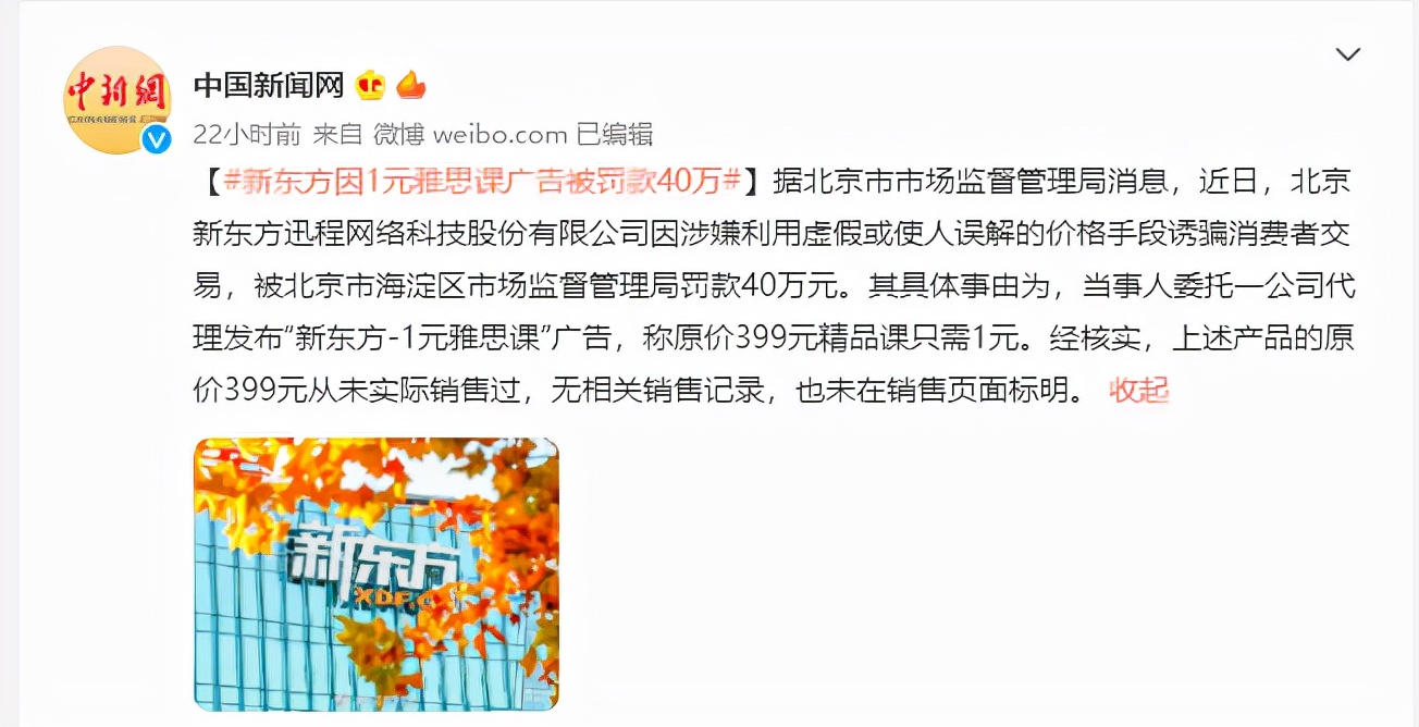 2025新澳门天天精准免费大全,全面释义、专家解析解释与落实与警惕虚假宣传 解析与释义