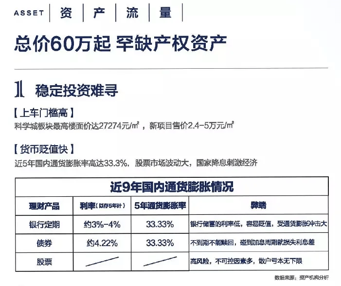 2025精准免费资料大全，详细解答、解释与落实