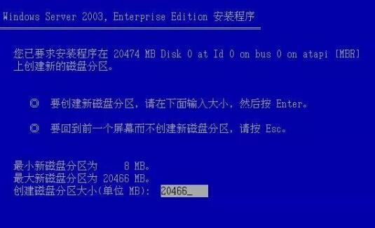 2025澳门特马网站www,全面释义、解释与落实与警惕虚假宣传-全面释义、解释与落实